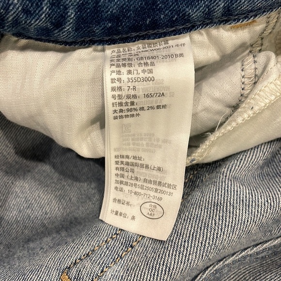 Hollister curvy high rise mom jean 28 (7r) - Picture 8 of 8